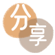 绍兴套信用卡信用卡接单平台☀️诚信信用卡24小时在线靠谱商家推荐